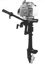 B&W image of 3.5hp outboard motor