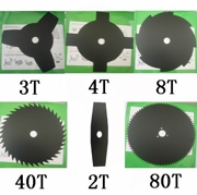 Blades